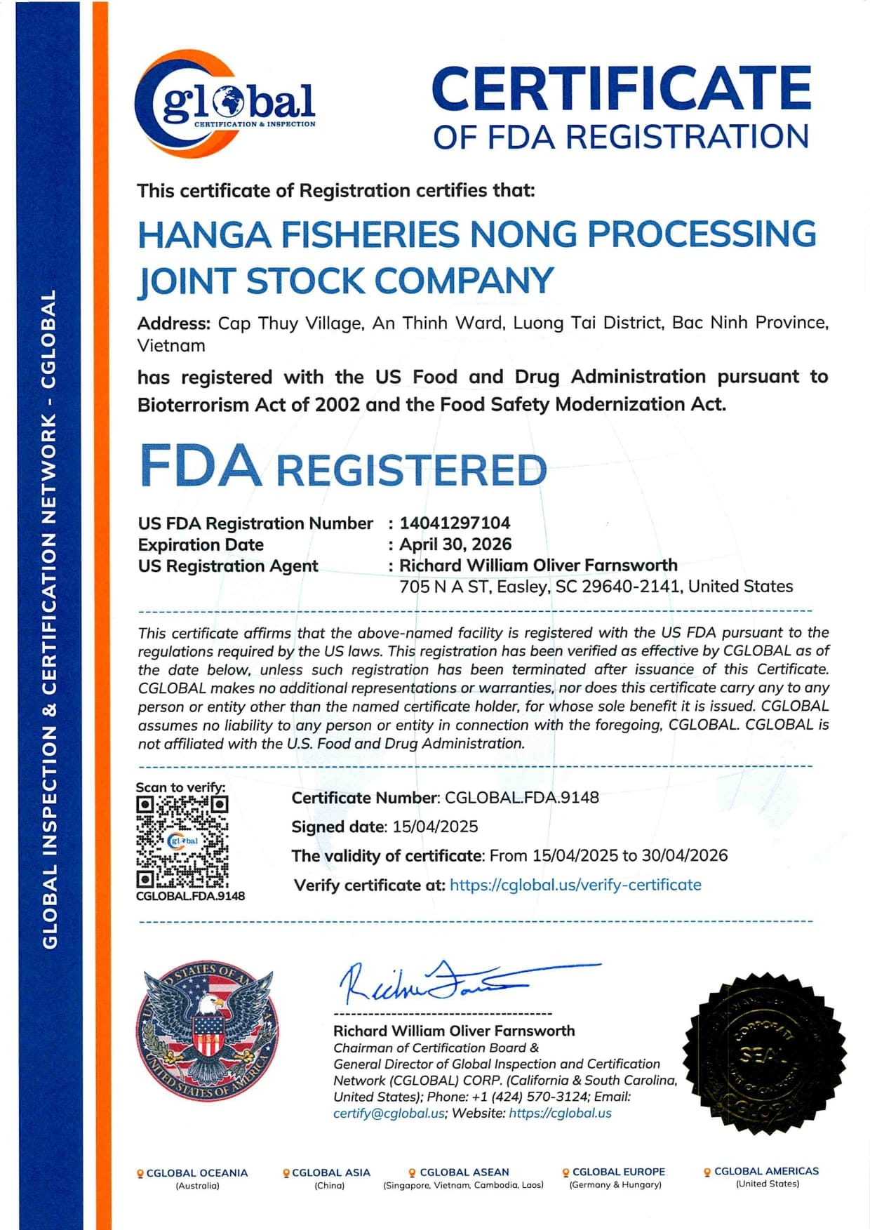 International Quality Certifications